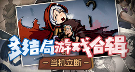 张本美和说需超越孙颖莎才能赢国乒