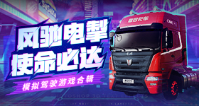 月汽车销量前仅款油车