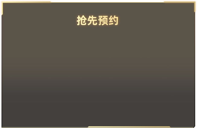 原来健康的人身体是静音的