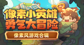 陈穿